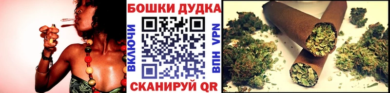 Виды наркоты Белгород Псилоцибиновые грибы КОКАИН МЕФ ГАШ СОЛЬ
