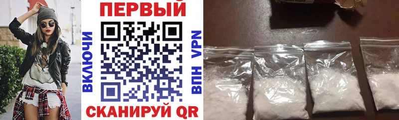 как найти закладки  Белгород  Amphetamine 97% 