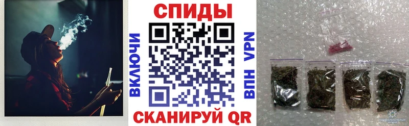 БУТИРАТ BDO  Белгород 