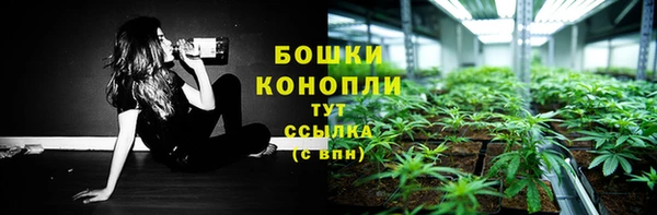 прущая мука Зеленокумск