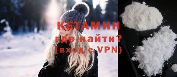 мяу мяу мука Инсар