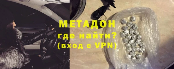 молекула духа Иннополис