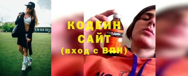 меф Зерноград