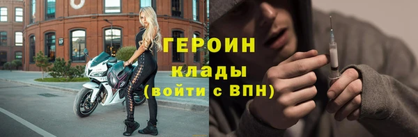 мяу мяу мука Инсар