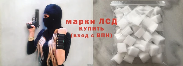 меф Зерноград