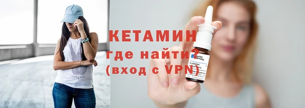 меф Зерноград