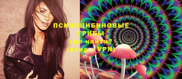 меф Зерноград