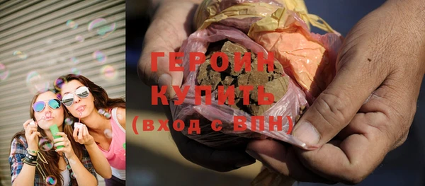 молекула духа Иннополис