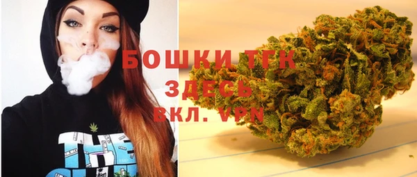 меф Зерноград