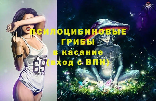 меф VHQ Лиски