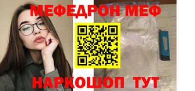сатива Аргун