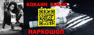 амф Апрелевка