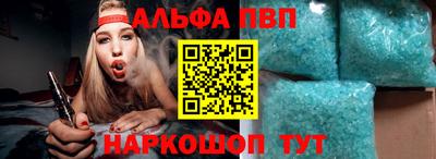 сатива Аргун