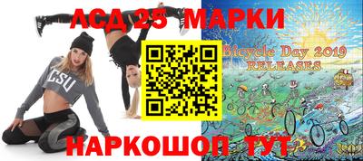 амф Апрелевка