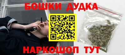 сатива Аргун