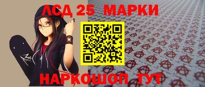 сатива Аргун