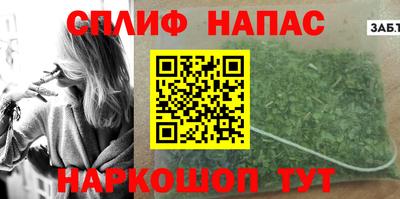 амф Апрелевка