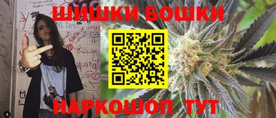 мескалин Балашиха