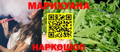 скорость mdpv Апшеронск