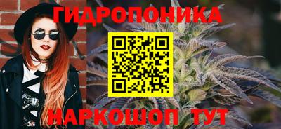 скорость mdpv Апшеронск
