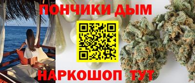 скорость mdpv Апшеронск