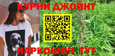 скорость mdpv Апшеронск