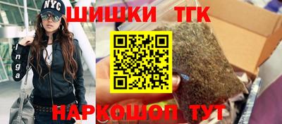 амф Апрелевка