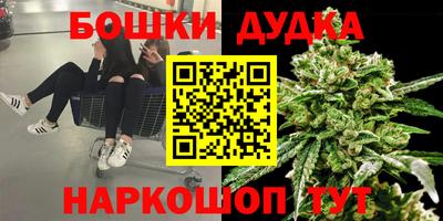 скорость mdpv Апшеронск