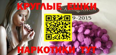 сатива Аргун