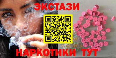 сатива Аргун