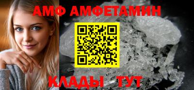 сатива Аргун