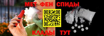 амф Апрелевка