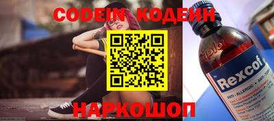 сатива Аргун