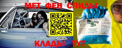 амф Апрелевка