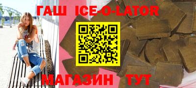 скорость mdpv Апшеронск
