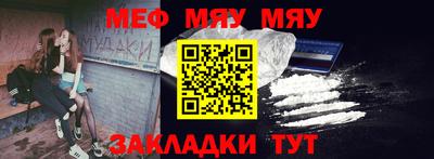 амф Апрелевка