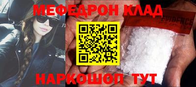 амф Апрелевка