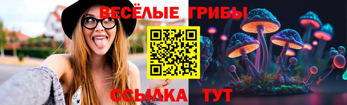 Героин  Марихуана  МЕФ кристаллы  КОКАИН  Метадон  Белгород  Бошки Шишки  Гашиш  ГАШИШ  МДМА 